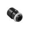 Billede af Injector adapter 14mm short - without filter