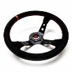 Billede af Rat 350 mm, 90 mm dybde – sort ruskind