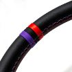 Billede af Rat 350 mm, 70 mm dybde – sort læder, Colors Edition