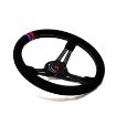 Billede af Rat 350 mm, 70 mm dybde – sort ruskind, Colors Edition
