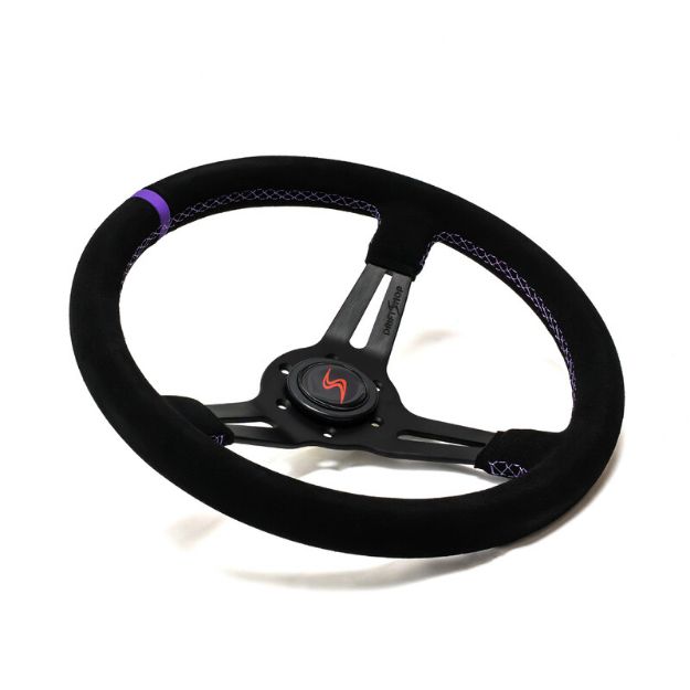 Billede af Rat 350 mm, 70 mm dybde – sort ruskind, Purple Edition