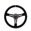 Billede af Rat 350 mm, 70 mm dybde – sort ruskind, Purple Edition