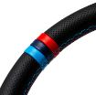 Billede af Rat 350 mm, 70 mm dybde – sort perforeret læder, M Power V2 Edition