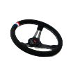 Billede af Rat 350 mm, 70 mm dybde – sort ruskind, French Limited Edition