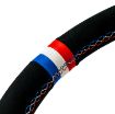 Billede af Rat 350 mm, 70 mm dybde – sort ruskind, French Limited Edition