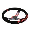 Billede af Hydrodip rat 350 mm, 70 mm dybde – sort ruskind
