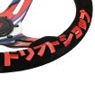 Billede af Hydrodip rat 350 mm, 70 mm dybde – sort ruskind