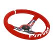 Billede af Hydrodip rat 350 mm, 70 mm dybde – rødt ruskind