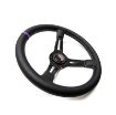 Billede af Rat 350 mm, 70 mm dybde – sort læder, Purple Edition