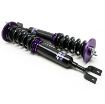 Billede af Street coilovers til Audi S4 B5 (97-00)