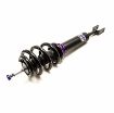 Billede af Street coilovers til Audi S4 B6 (03-04)