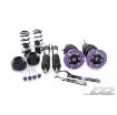 Billede af Street coilovers til BMW 1 serie E8X (04-11)