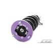 Billede af Street coilovers til BMW 3 serie E9X (05-12)