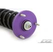 Billede af Street coilovers til BMW M5 E39 (98-03)