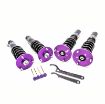 Billede af Street coilovers til BMW 6 serie E63 / E64 (04-11)