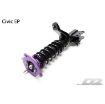 Billede af Street coilovers til Honda Civic EP2 (01-05)