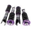 Billede af Street coilovers til Honda S2000 (99-09)
