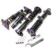 Billede af Circuit coilovers til Infiniti Q50 (2014+)