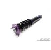 Billede af Street coilovers til Lexus IS 200 & 300 (XE10, 98-05)