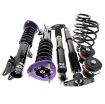 Billede af Street coilovers til Mazda 3 BL (09-13)