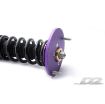 Billede af Rally Asphalt coilovers til Mazda 323 GTR BG (89-94)