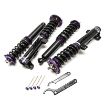 Billede af Rally Asphalt coilovers til Mazda MX-6 (88-92)