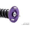 Billede af Street coilovers til Mazda RX-7 FD (91-02)