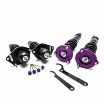 Billede af Drift coilovers til Mazda RX-8