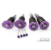 Billede af Street coilovers til Nissan 300ZX Z32 (89-00)
