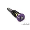 Billede af Street coilovers til Nissan 300ZX Z32 (89-00)