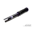 Billede af Drift coilovers til Nissan 300ZX Z32 (89-00)