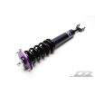Billede af Rally Asphalt coilovers til Nissan 350Z (02-08)