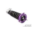 Billede af Street coilovers til Nissan Sunny N14, inc. GTI-R (90-95)