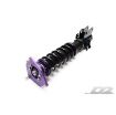 Billede af Street coilovers til Subaru Impreza WRX / STI GD & GG (5x100, 00-07)