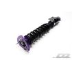 Billede af Street coilovers til Subaru Impreza WRX / STI GD & GG (5x114.3, 05-07)