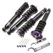 Billede af Street coilovers til VW Tiguan (2016+)