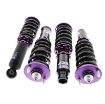 Billede af Street coilovers til Honda Integra Type R DC2 (93-01)