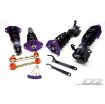 Billede af Street coilovers til Toyota GT86 (2012+)