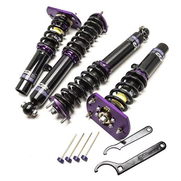 Billede af Sport coilovers til Audi Q5 (2017+)