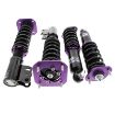 Billede af Street coilovers til Toyota Starlet EP7, EP8 & EP9 (84-99)