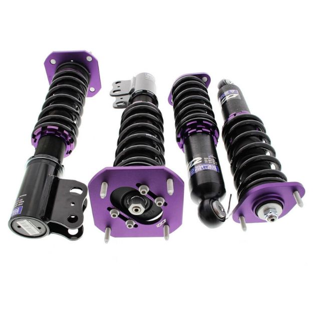 Billede af Street coilovers til Toyota Starlet EP7, EP8 & EP9 (84-99)