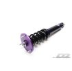 Billede af Street coilovers til Toyota Supra MK3 (87-92)