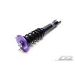 Billede af Street coilovers til Toyota Supra MK4 (93-98)