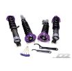Billede af Street coilovers til Toyota Celica AT200 (94-99)
