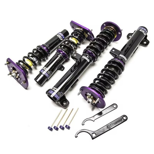 Billede af Circuit coilovers til Subaru BRZ