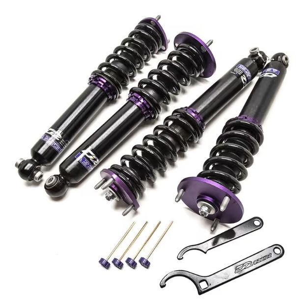 Billede af Street coilovers til VW T-Roc (2017+)