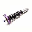 Billede af Street coilovers til Toyota Corolla AE86 (83-87)