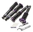 Billede af Street coilovers til BMW X6 G06 (2019+)