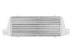 Billede af FMIC - Intercooler 450x180x65mm