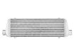 Billede af FMIC - Intercooler 550x180x65mm
